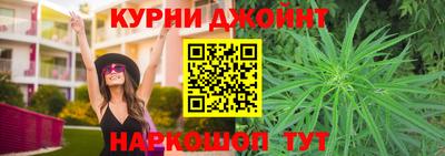 круглые Апшеронск