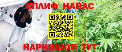 мет Кинель