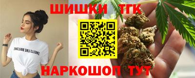 круглые Апшеронск