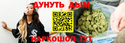 spice Апрелевка