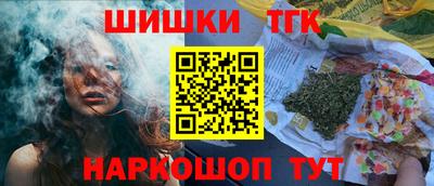 мет Кинель