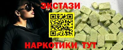мет Кинель