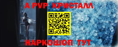 ешки Аргун