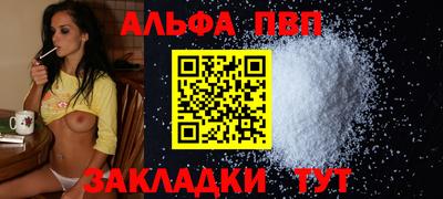 мет Кинель
