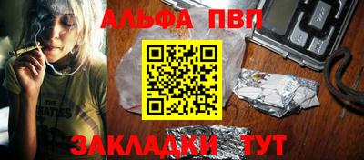 кристаллы Кингисепп