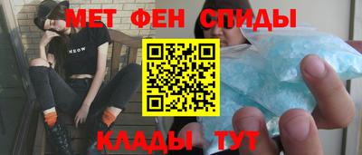 круглые Апшеронск