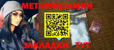 spice Апрелевка