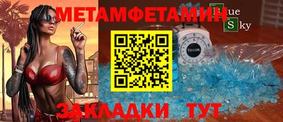 spice Апрелевка