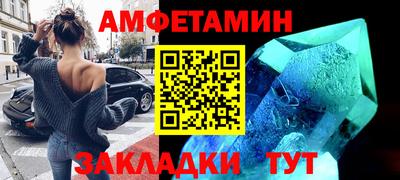 ешки Аргун