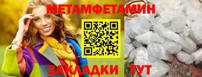 ALPHA-PVP Кимры