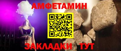 ешки Аргун