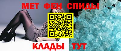ALPHA-PVP Кимры