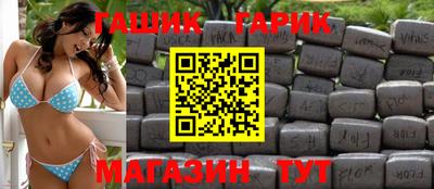кристаллы Кингисепп