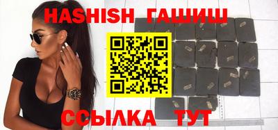 spice Апрелевка