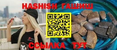 ешки Аргун