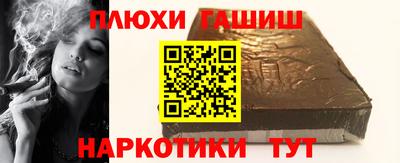 мет Кинель