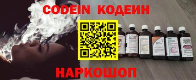 кристаллы Кингисепп