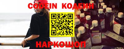 ешки Аргун