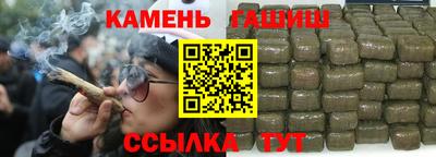 ALPHA-PVP Кимры