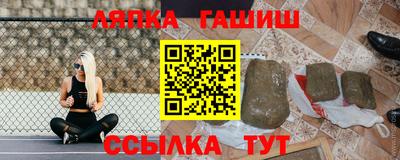 ALPHA-PVP Кимры