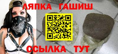 ALPHA-PVP Кимры