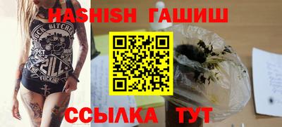spice Апрелевка