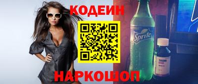 ALPHA-PVP Кимры