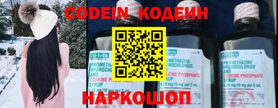 мет Кинель