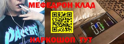 ешки Аргун