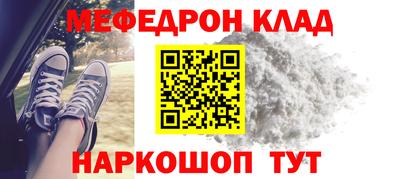 кристаллы Кингисепп