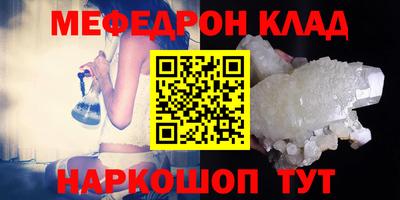 ALPHA-PVP Кимры