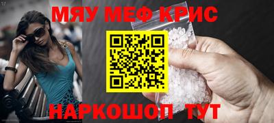 ешки Аргун