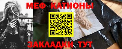 spice Апрелевка