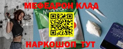 ешки Аргун