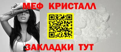 ALPHA-PVP Кимры