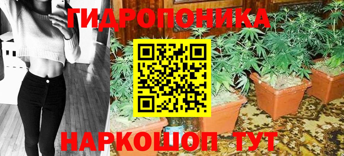 МДМА  Тавда  МЕФ  Диски  Вход с VPN  Каннабис  Alpha-PVP  Cocaine 